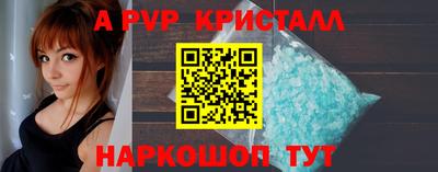 каннабис Чебаркуль