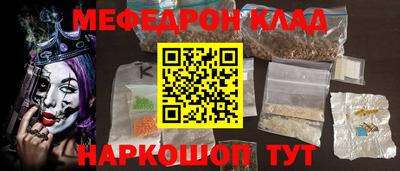 бошки Чапаевск
