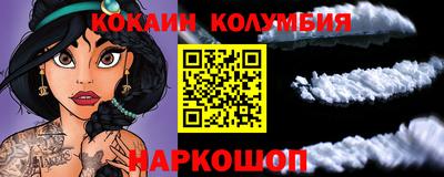 амфетамин Чебоксары