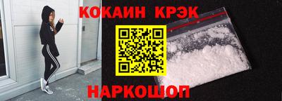 бошки Чапаевск