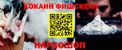 бошки Чапаевск