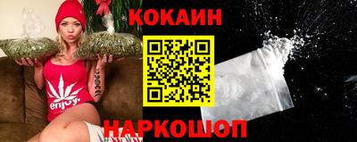 амфетамин Чебоксары