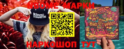каннабис Чебаркуль