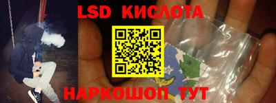 COCAINE Усть-Джегута