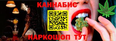 амфетамин Чебоксары