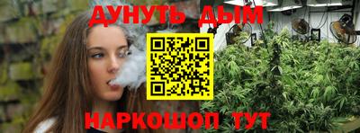 амфетамин Чебоксары