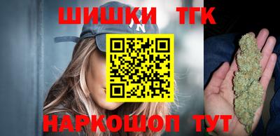 амфетамин Чебоксары
