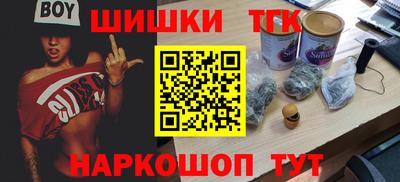 амфетамин Чебоксары