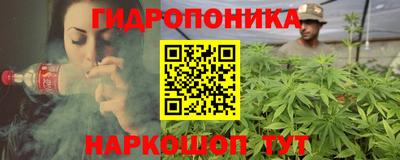 бошки Чапаевск