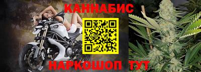бошки Чапаевск