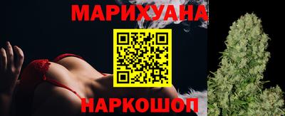 бошки Чапаевск