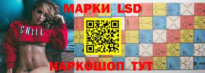 бошки Чапаевск