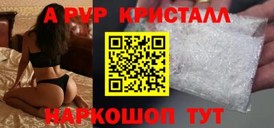 мдма Уссурийск