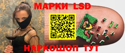 амфетамин Чебоксары