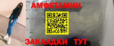 бошки Чапаевск