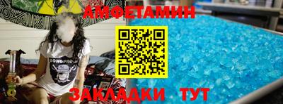 бошки Чапаевск