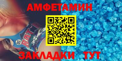 каннабис Чебаркуль