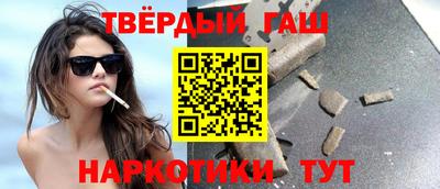 бошки Чапаевск